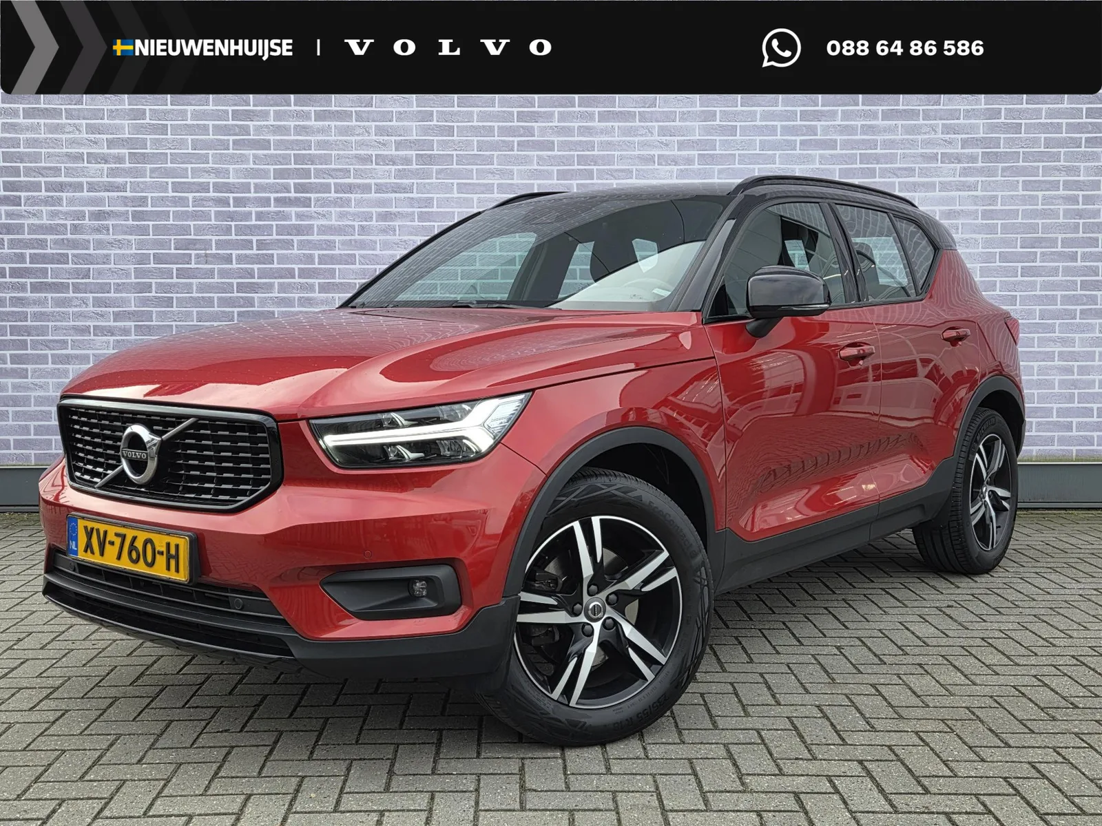 Volvo XC40 (2019) — foto 1
