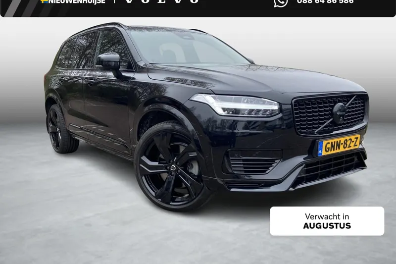 Volvo XC90 (2023)