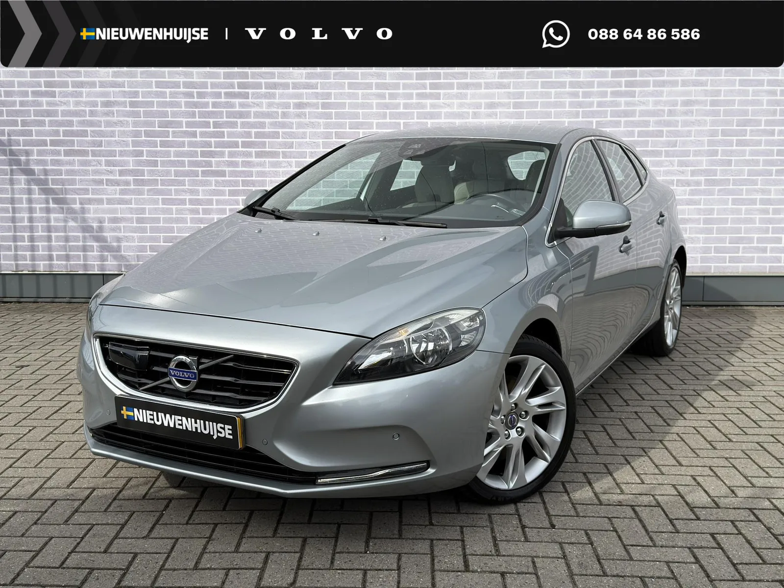 Volvo V40 (2016) — foto 1