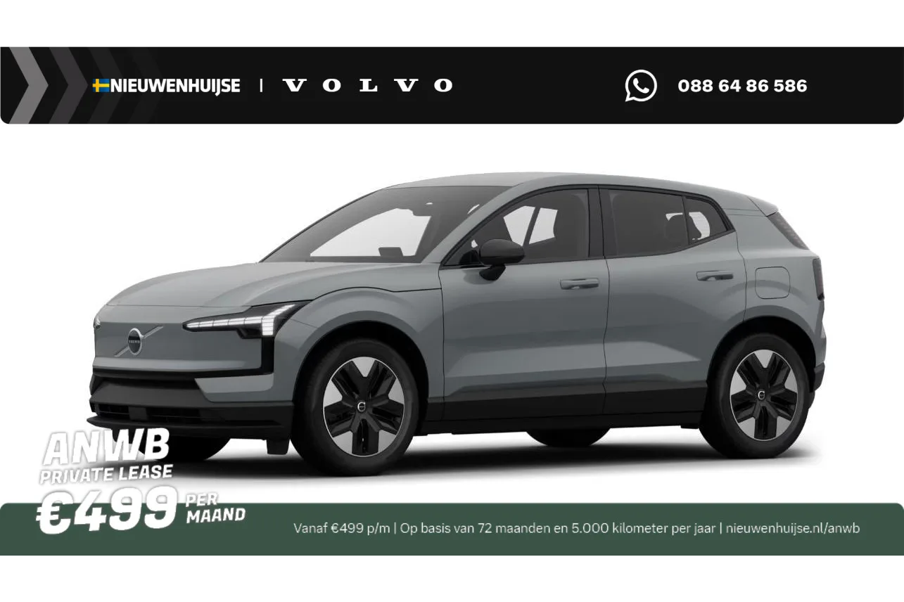 Volvo EX30 (2026) — foto 1
