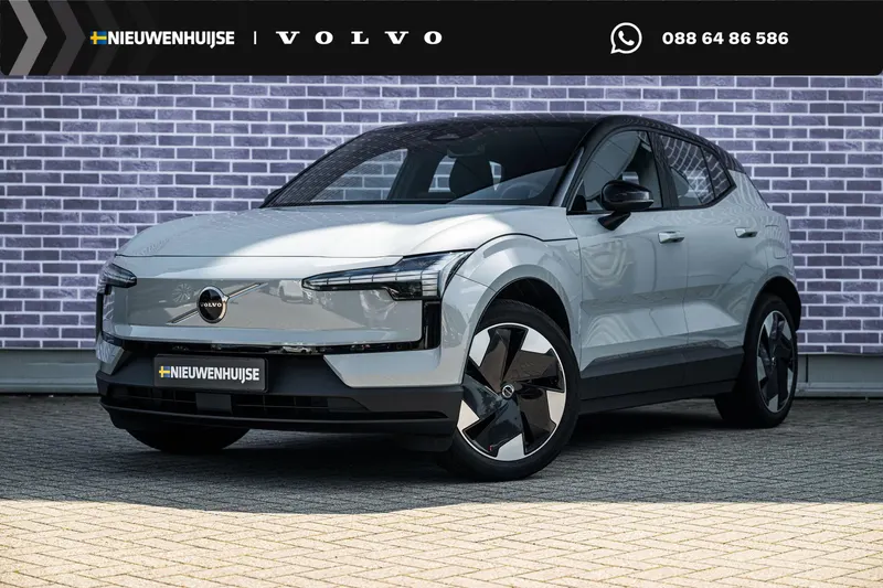 Volvo EX30 (2025)