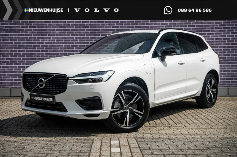 Volvo XC60 (2021)
