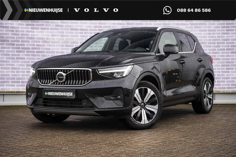 Volvo XC40 (2022)