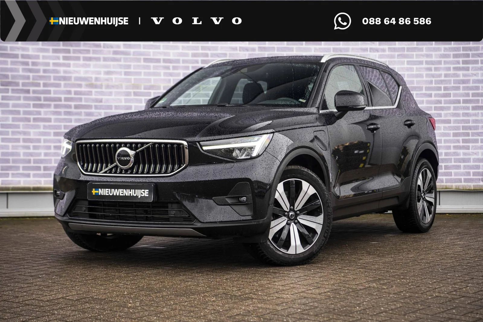 Volvo XC40 (2022) — foto 1
