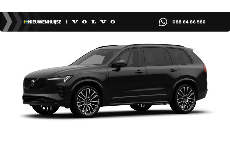 Volvo XC90 (2026)