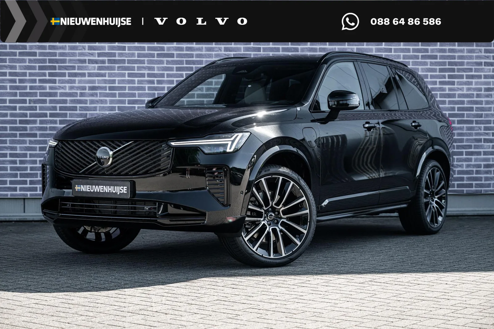 Volvo XC90 (2026) — foto 1