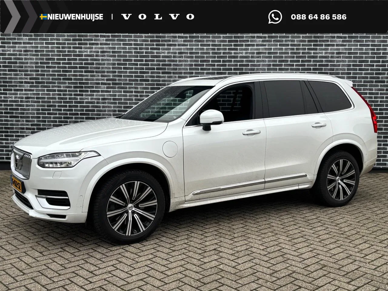 Volvo XC90 (2019) — foto 1