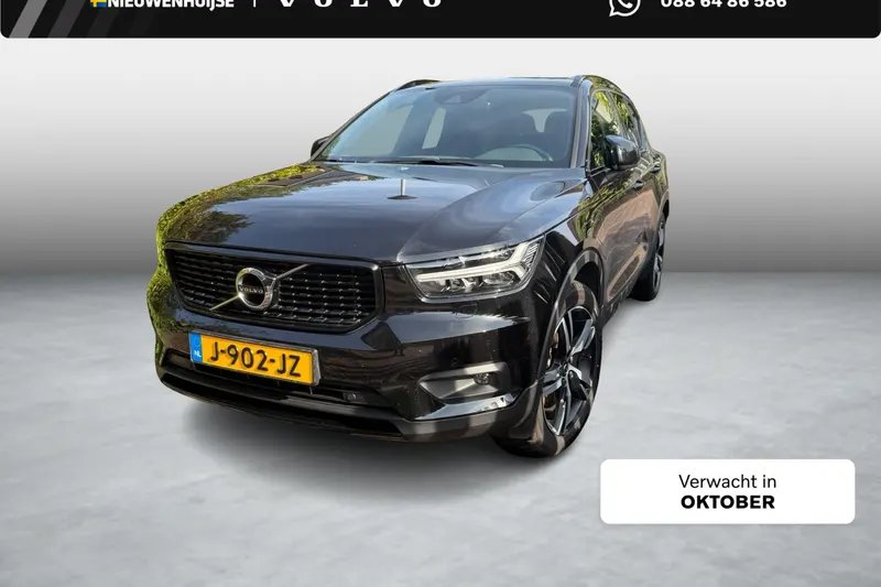 Volvo XC40 (2020)