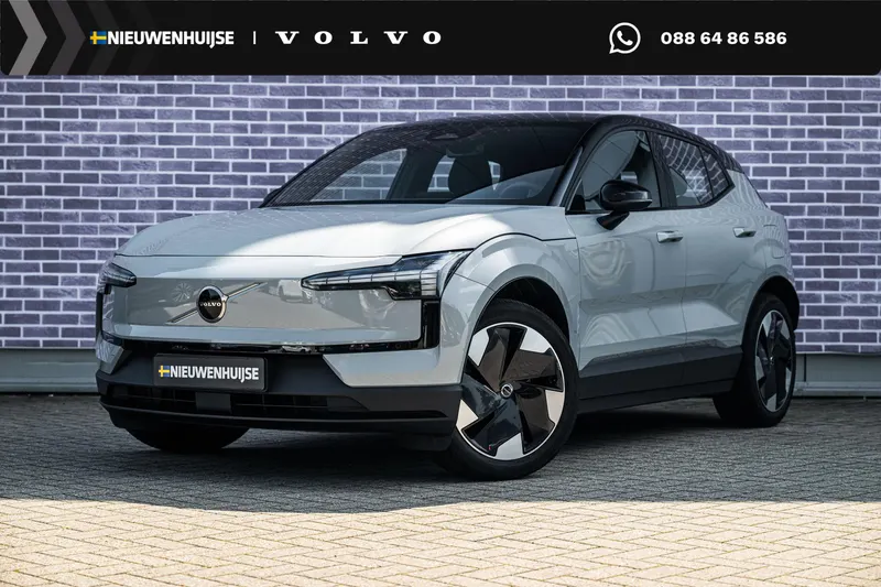 Volvo EX30 (2024)