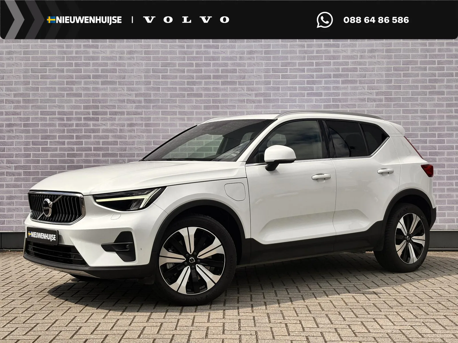 Volvo XC40 (2022) — foto 1