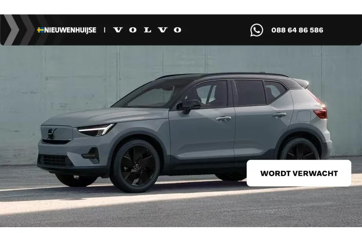 Volvo EX40 (2026) — foto 1