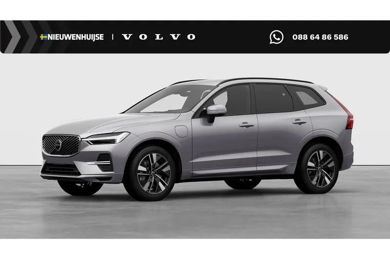 Volvo XC60 (2026)
