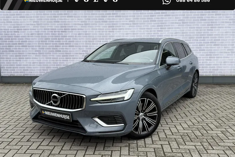Volvo V60 (2022)