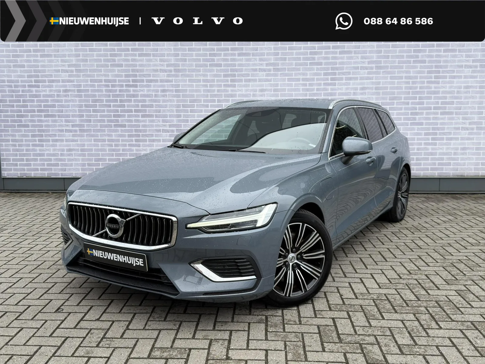 Volvo V60 (2022) — foto 1