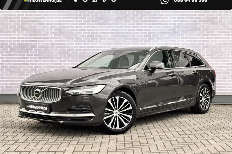 Volvo V90 (2025)