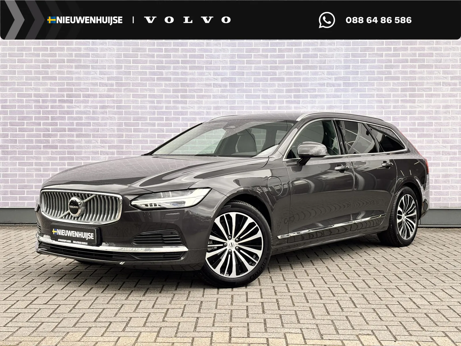 Volvo V90 (2025) — foto 1