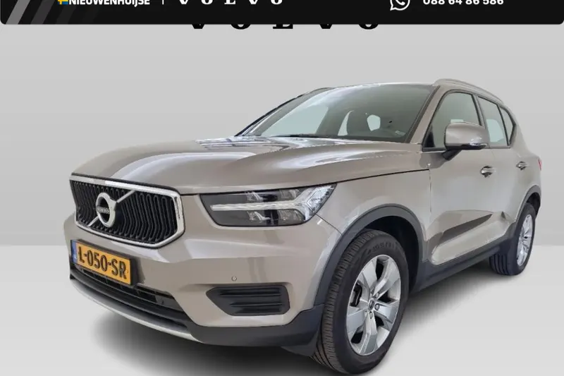 Volvo XC40 (2021)