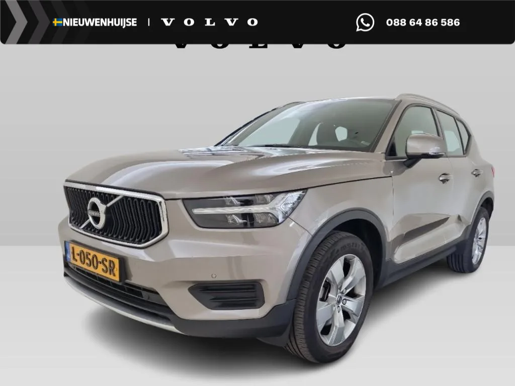 Volvo XC40 (2021) — foto 1