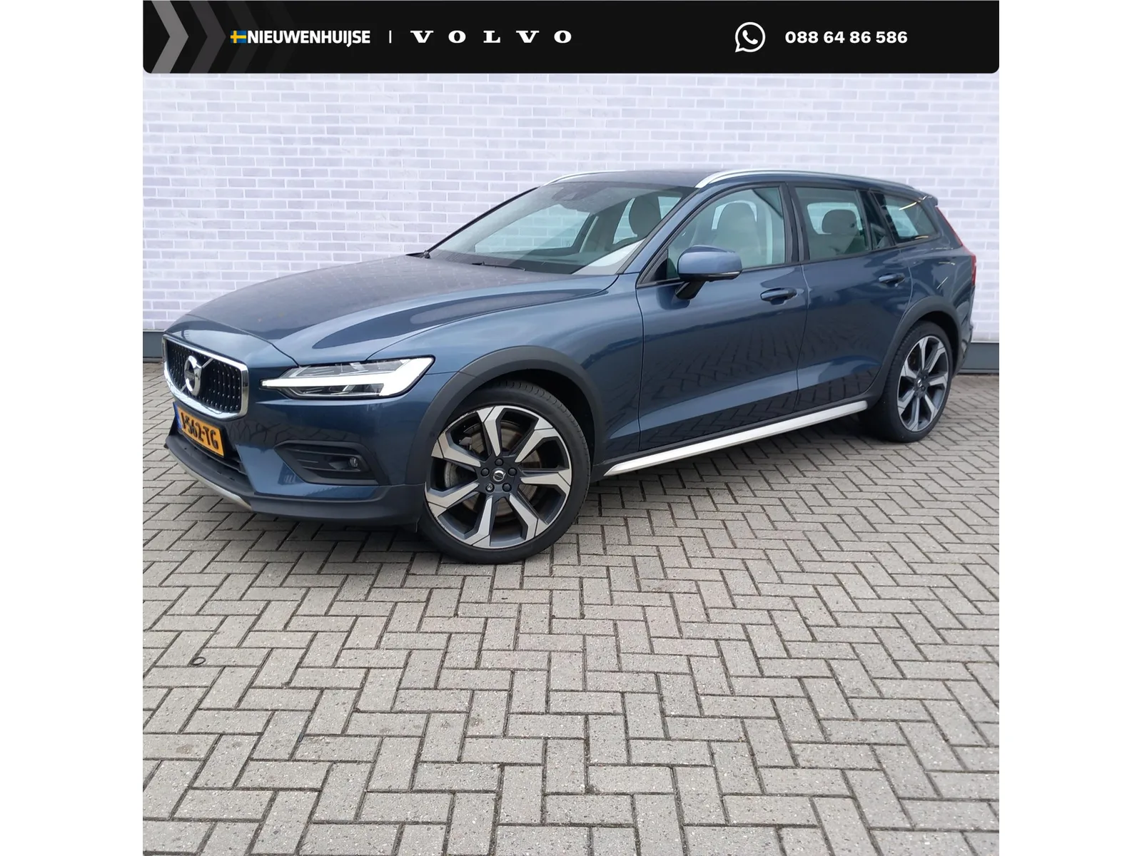 Volvo V60 (2020) — foto 1