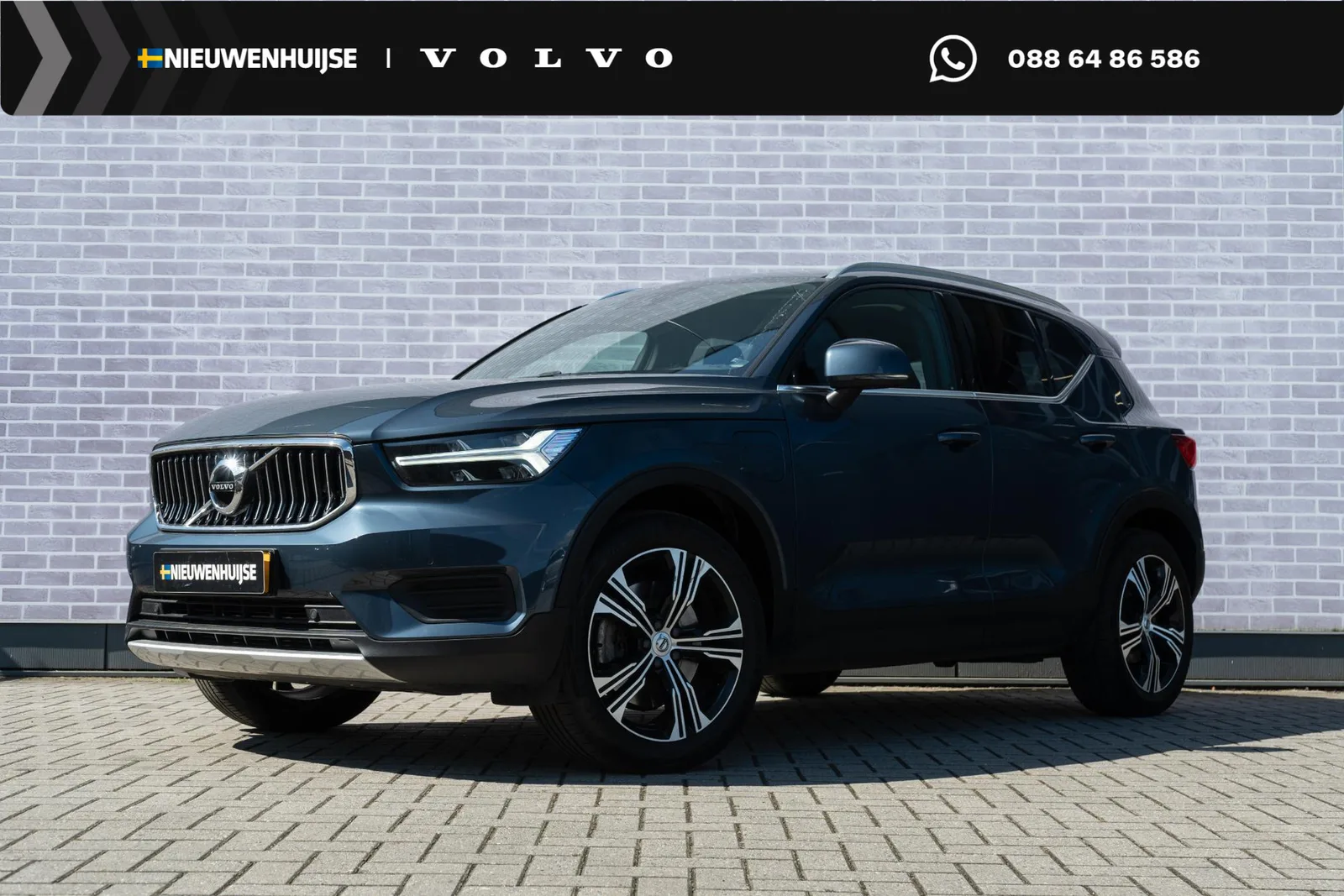 Volvo XC40 (2021) — foto 1