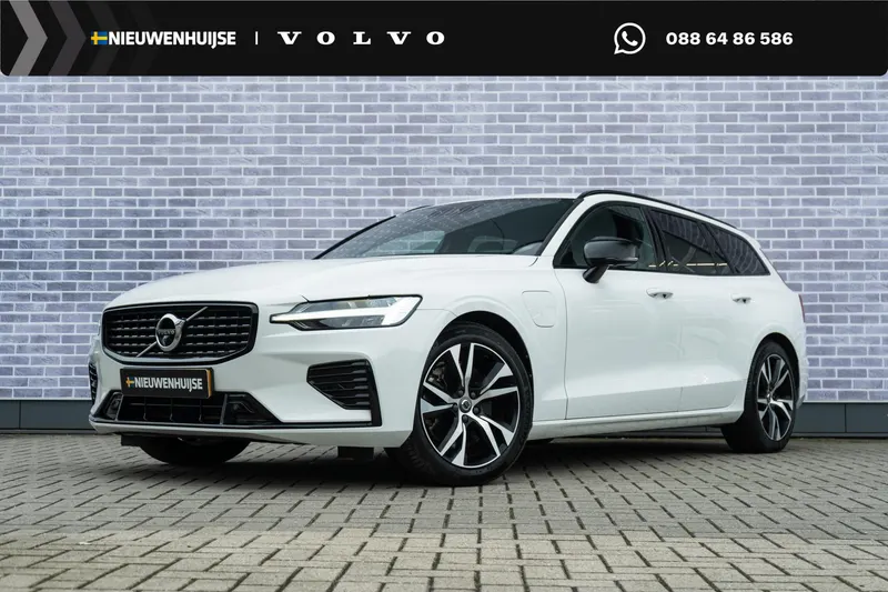 Volvo V60 (2021)