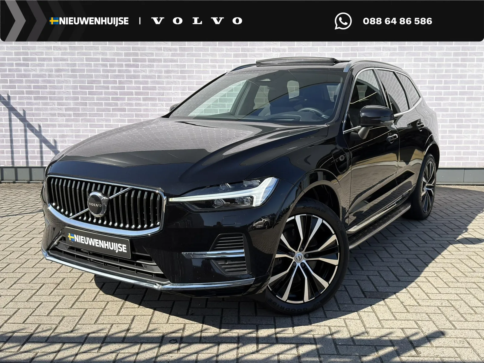 Volvo XC60 (2023) — foto 1