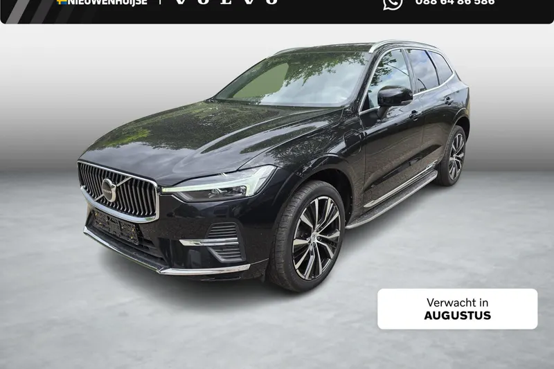 Volvo XC60 (2023)