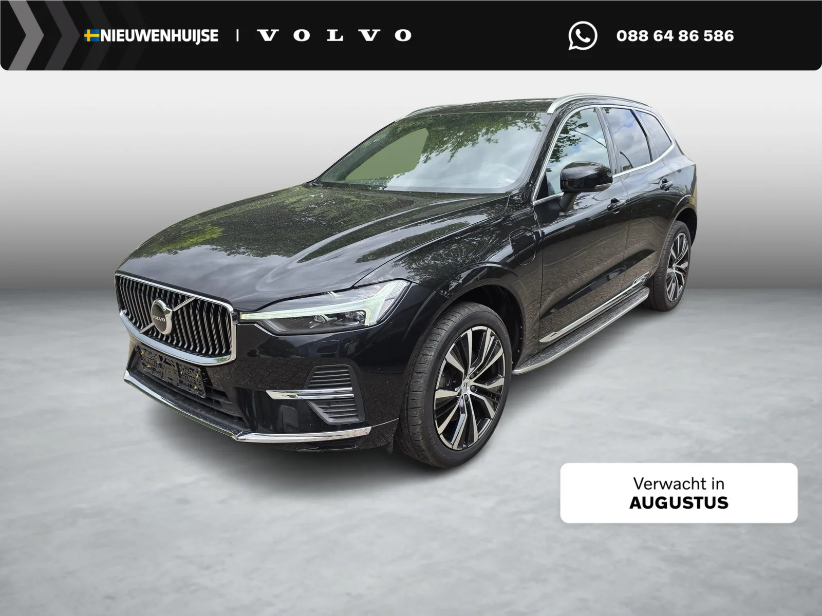 Volvo XC60 (2023) — foto 1
