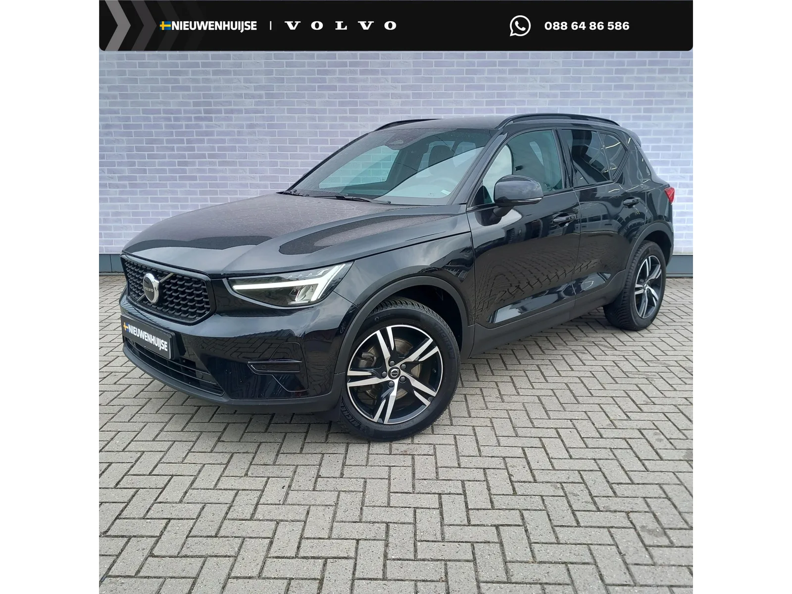 Volvo XC40 (2024) — foto 1