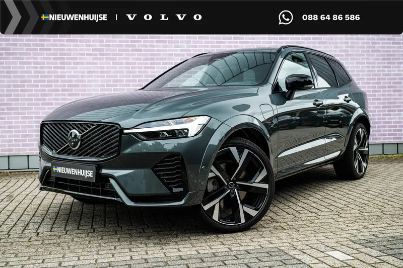 Volvo XC60 (2026)