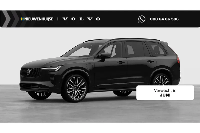 Volvo XC90 (2026)