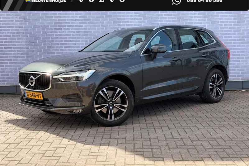 Volvo XC60 (2020)