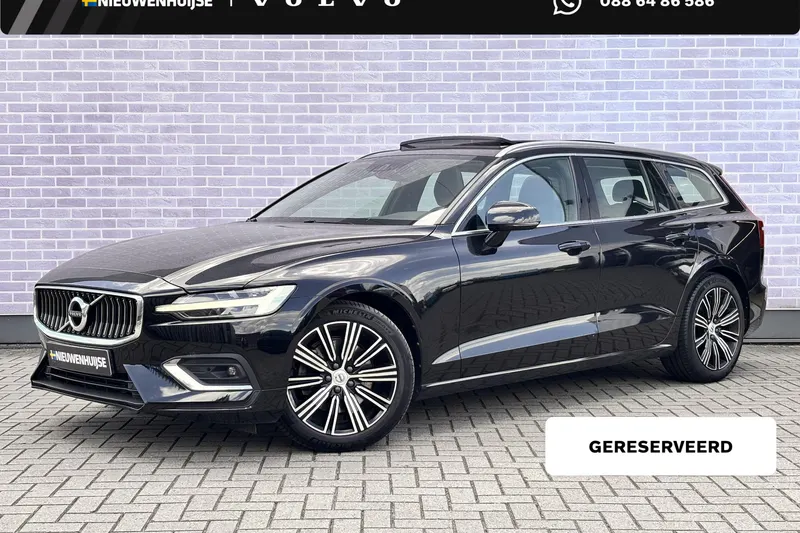 Volvo V60 (2021)