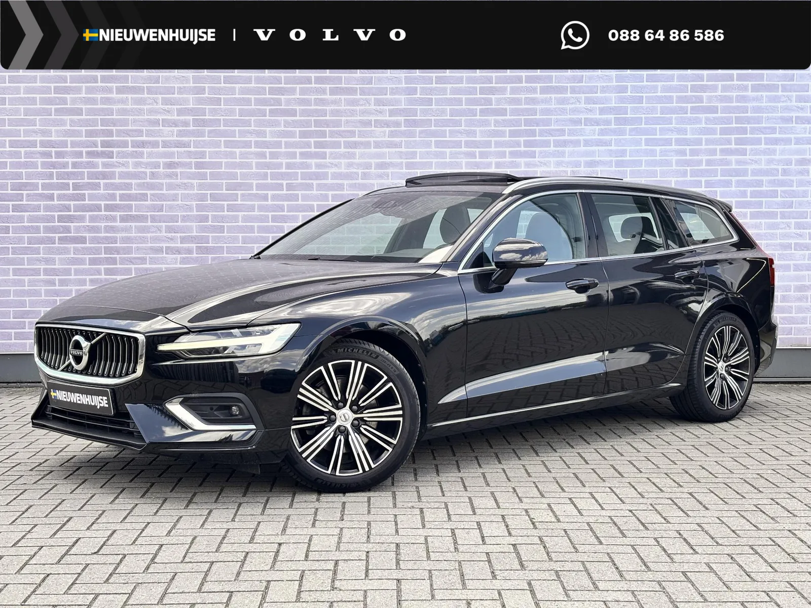 Volvo V60 (2021) — foto 1
