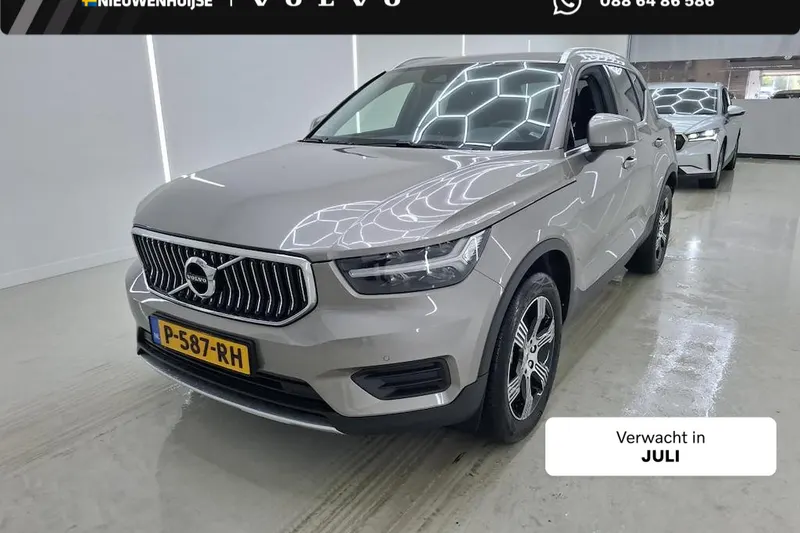 Volvo XC40 (2022)