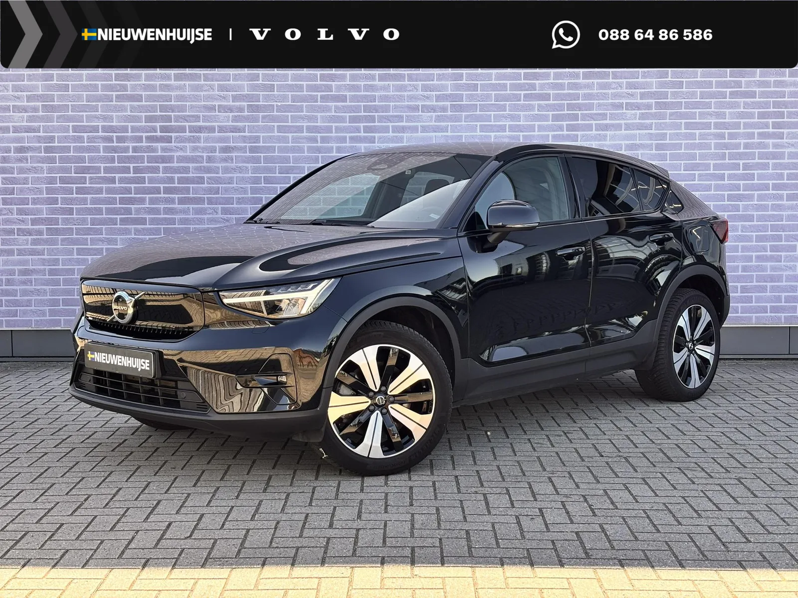 Volvo C40 (2023) — foto 1