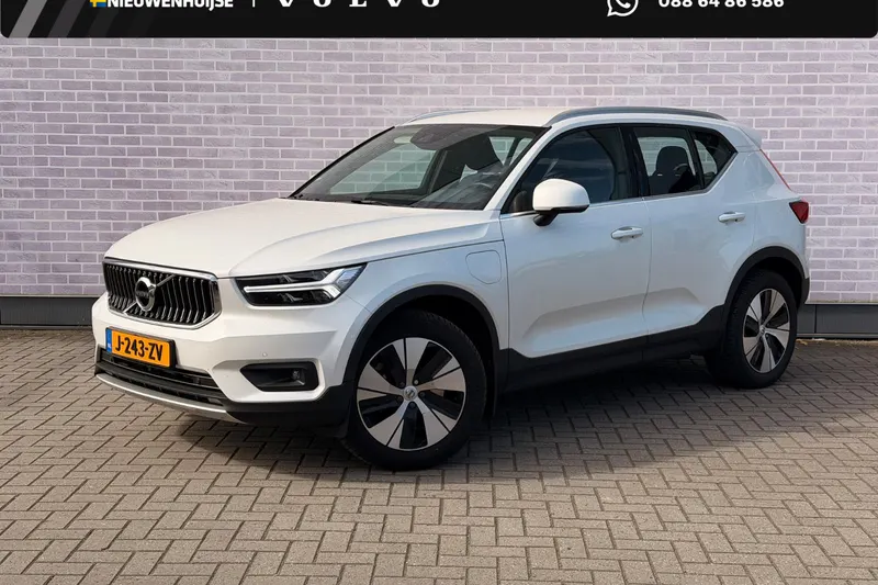 Volvo XC40 (2020)