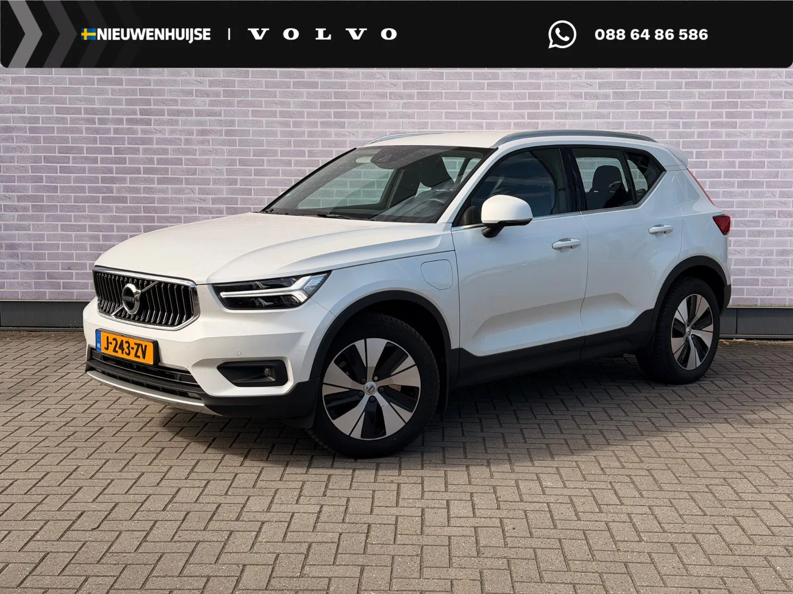 Volvo XC40 (2020) — foto 1