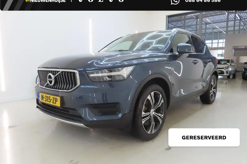 Volvo XC40 (2022)
