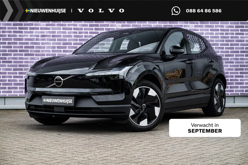 Volvo EX30 (2024)