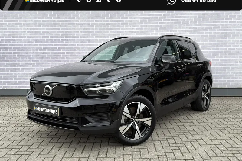 Volvo XC40 (2022)
