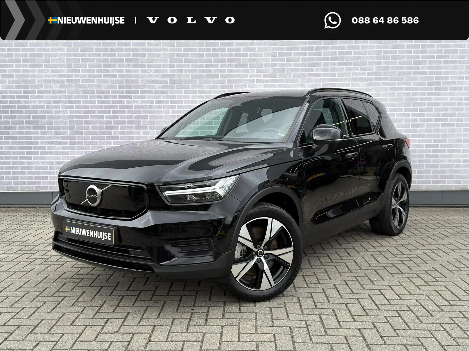 Volvo XC40 (2022) — foto 1