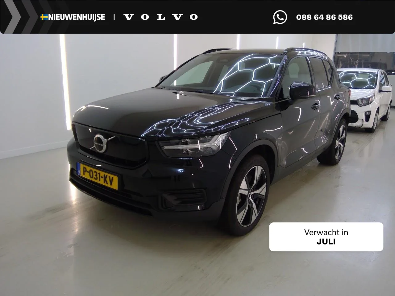 Volvo XC40 (2022) — foto 1