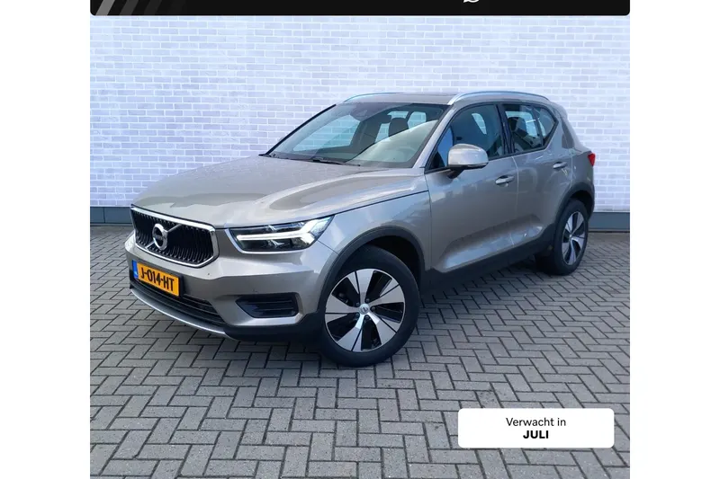 Volvo XC40 (2020)