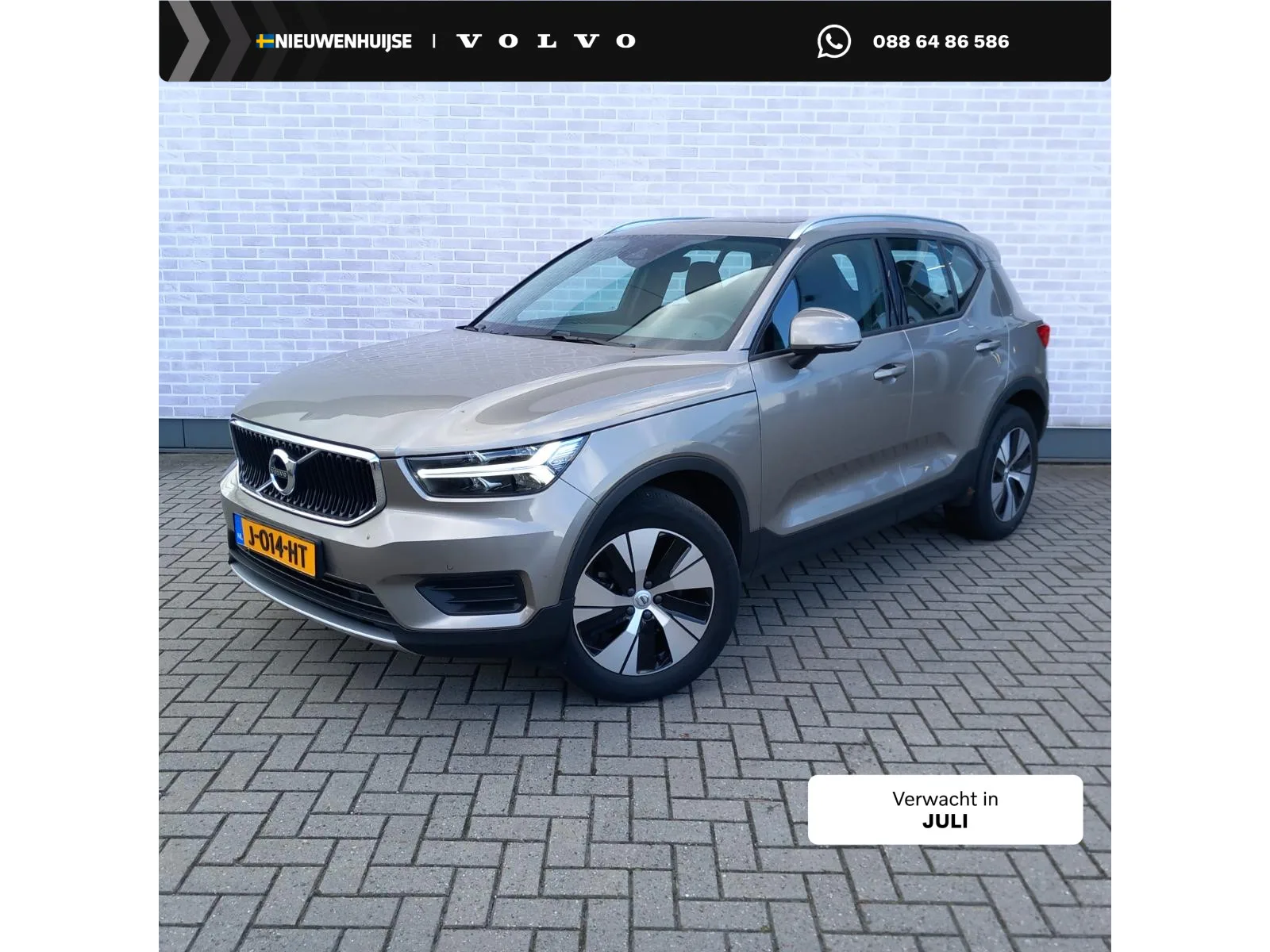 Volvo XC40 (2020) — foto 1
