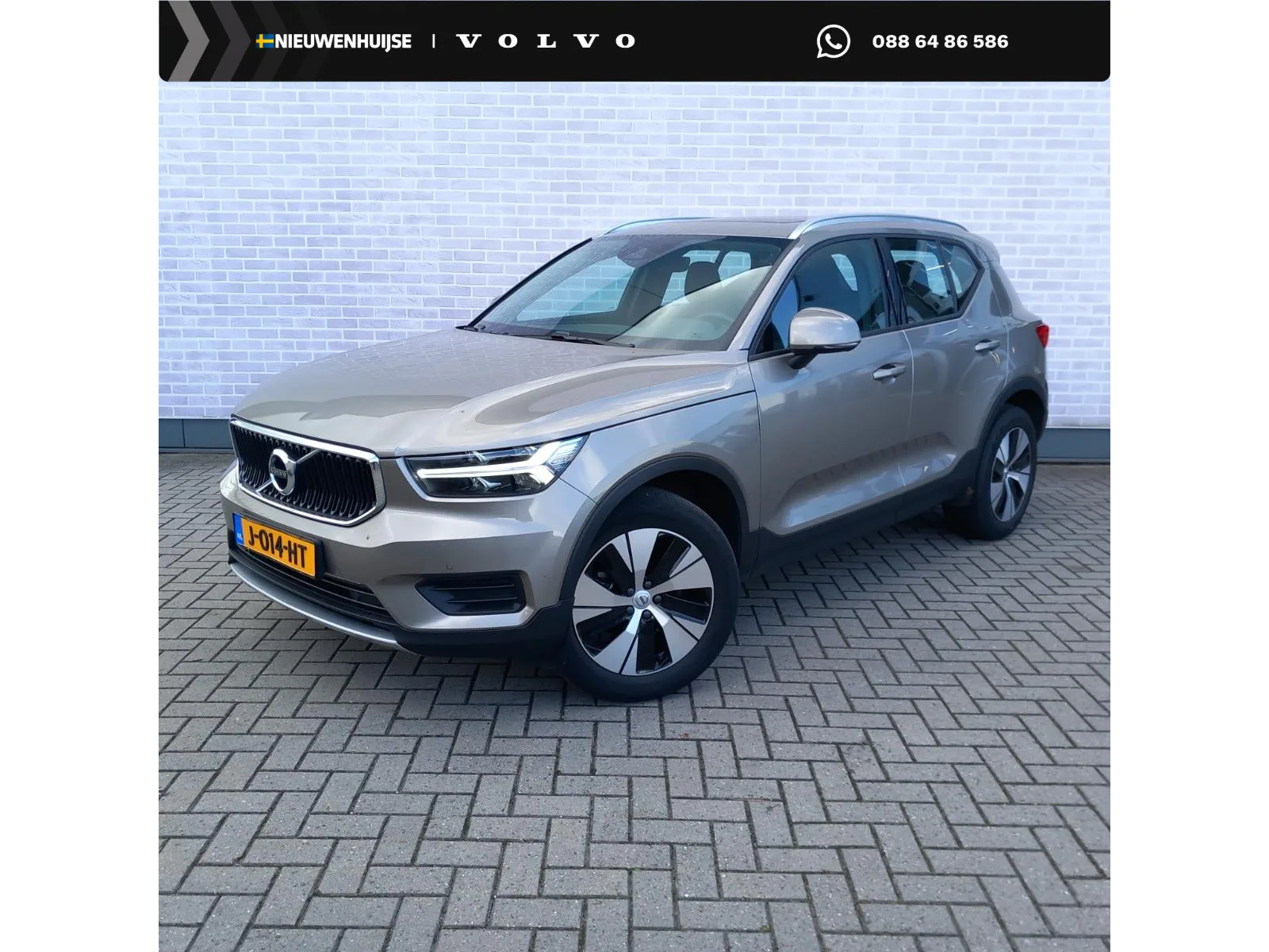 Volvo XC40 (2020) — foto 1