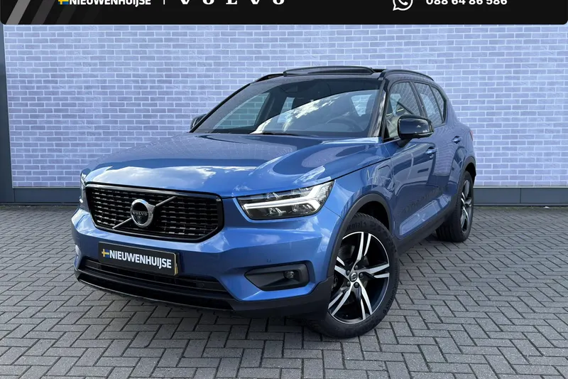 Volvo XC40 (2020)