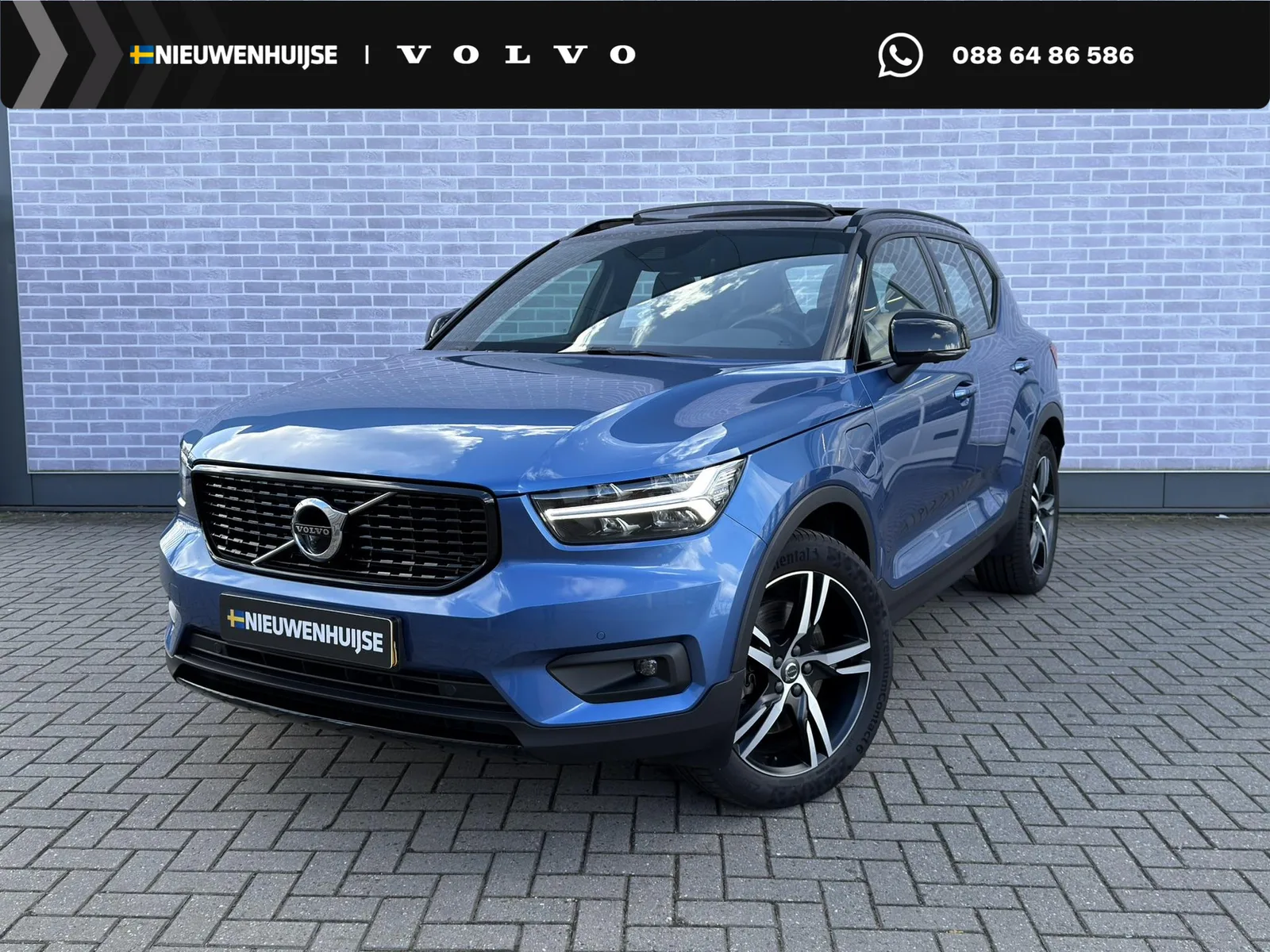 Volvo XC40 (2020) — foto 1