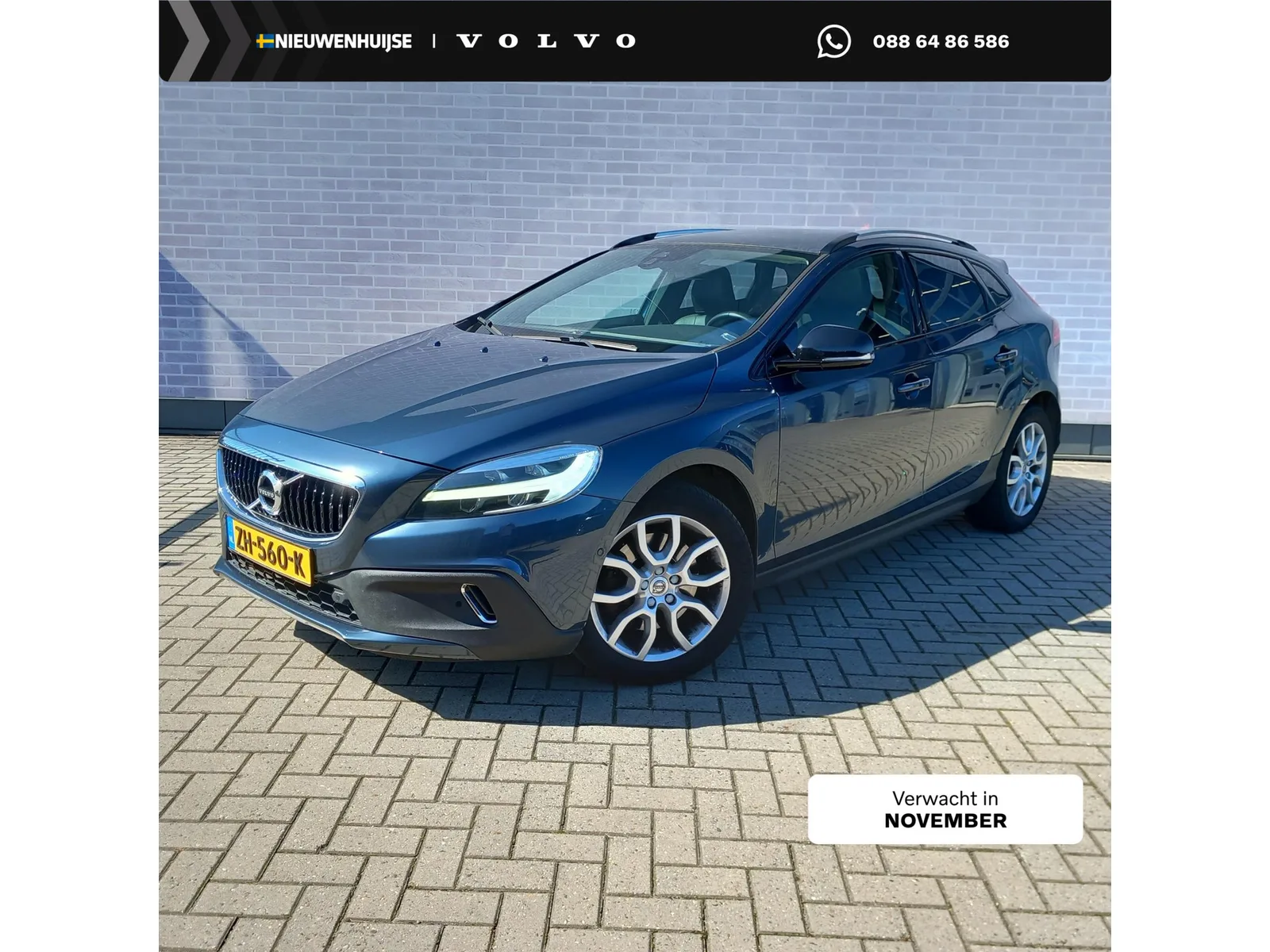 Volvo V40 (2019) — foto 1