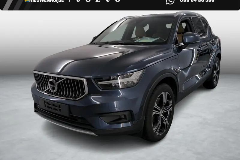 Volvo XC40 (2021)